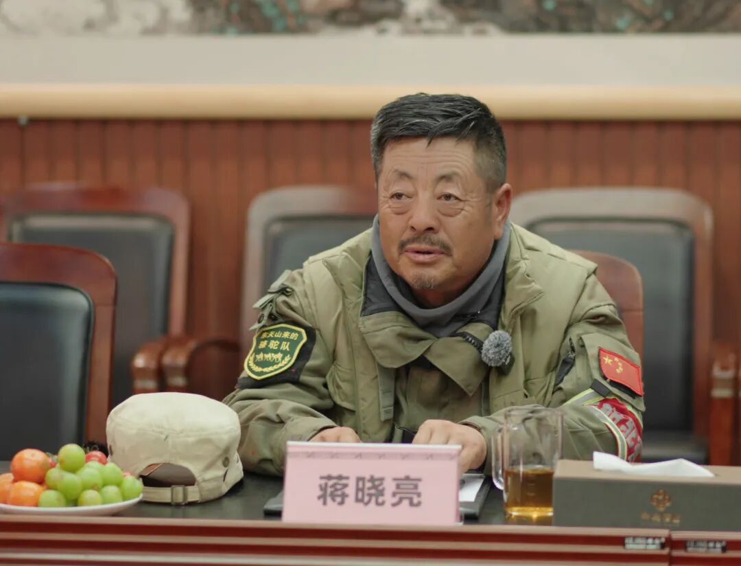 微信图片_2026-01-13_094219_488