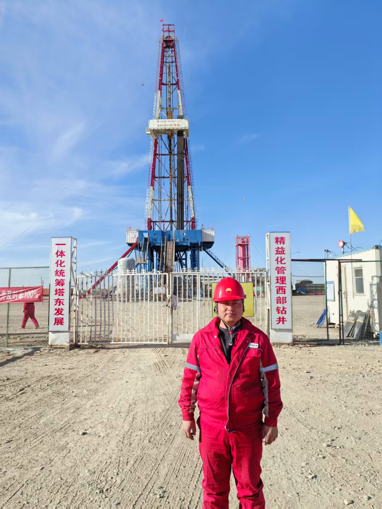 949bd90c37ad7c4cc46490495a2bacea