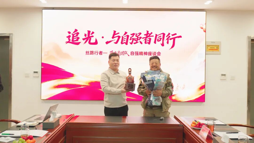 微信图片_2026-01-13_094233_094