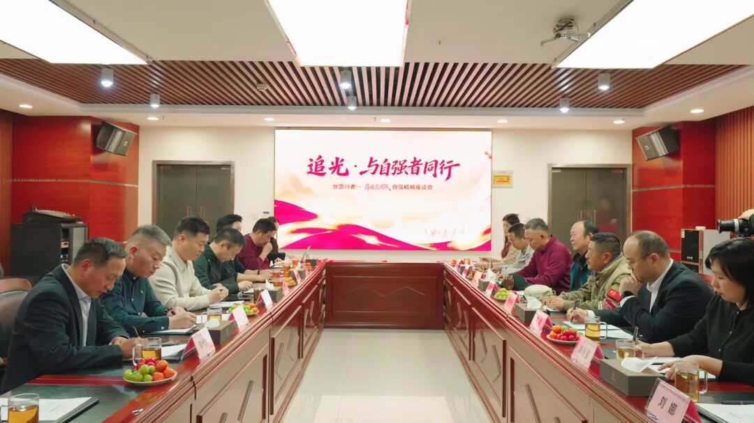 微信图片_2026-01-13_094202_725