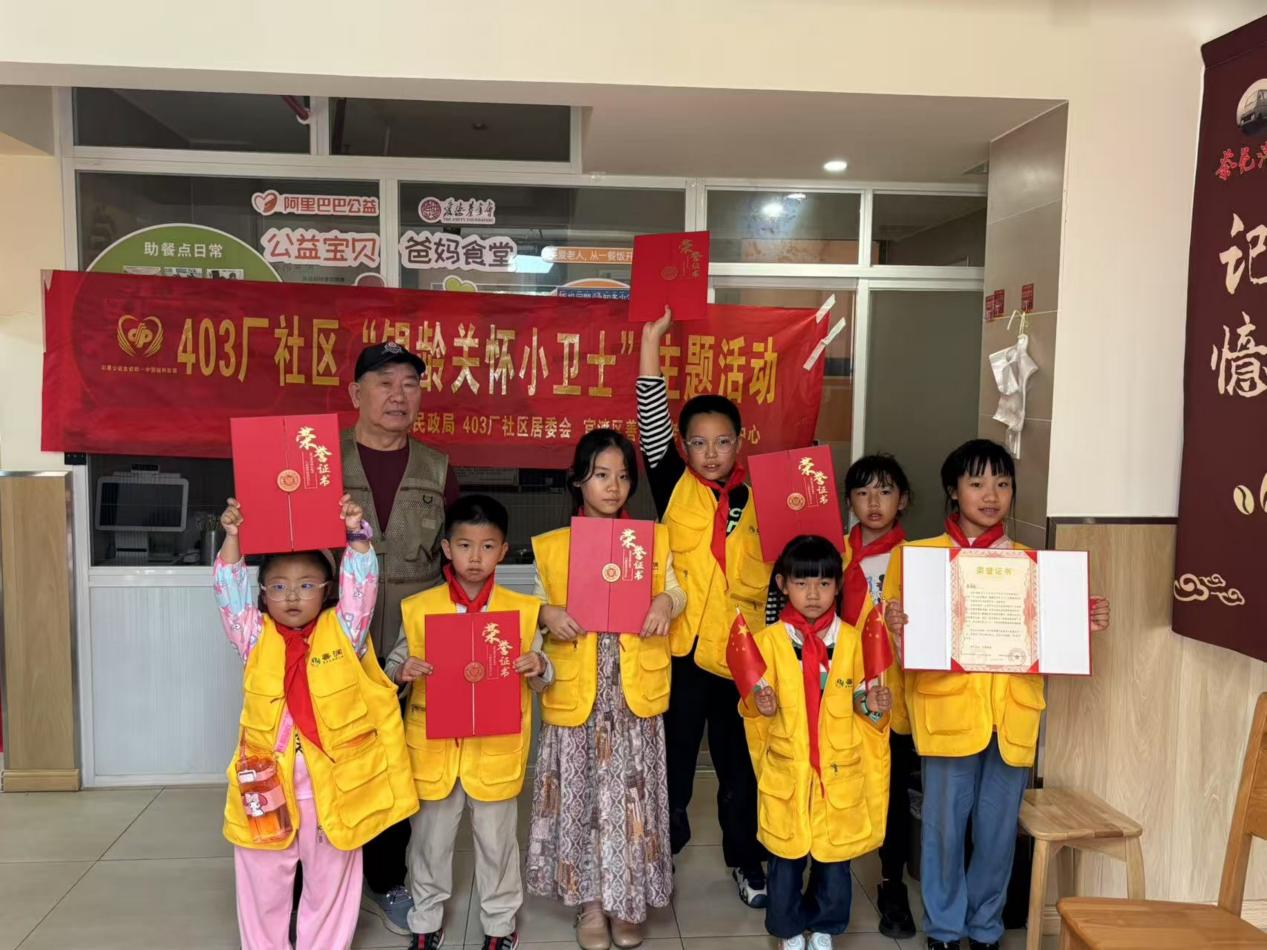 a3c80a58725c109b8a3ff541e4e5c5f4