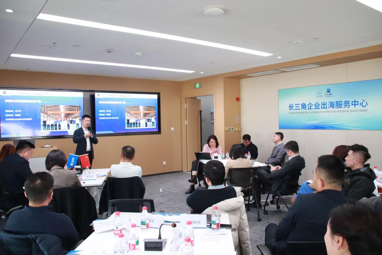 78a6b7f338011ef42cb4d1f4206c85d4