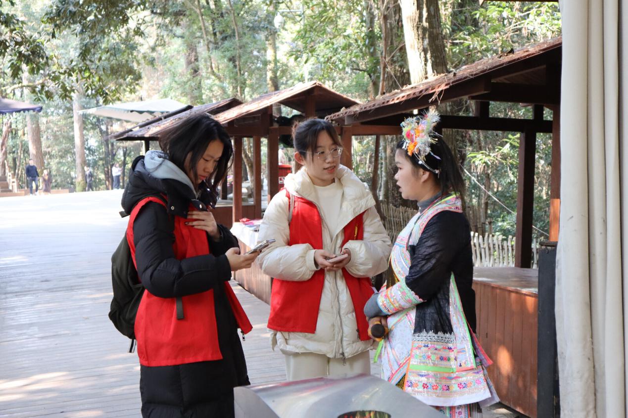 QQ图片20260113113413(203)