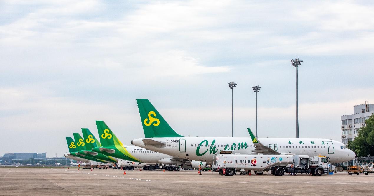 H:\宣传\新涂装飞机\微信图片_20241206115759 - 副本.jpg