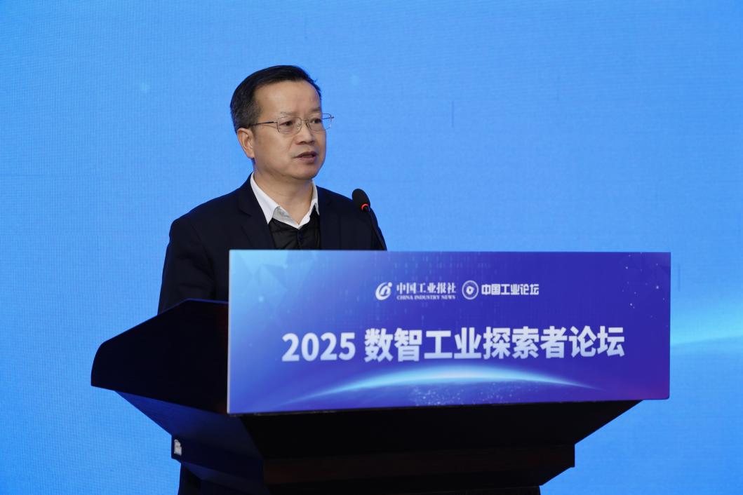 中国工业报社党委书记、社长 徐金宝