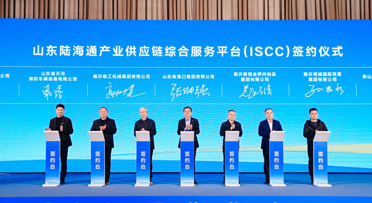 微信图片_2026-01-16_172159_819