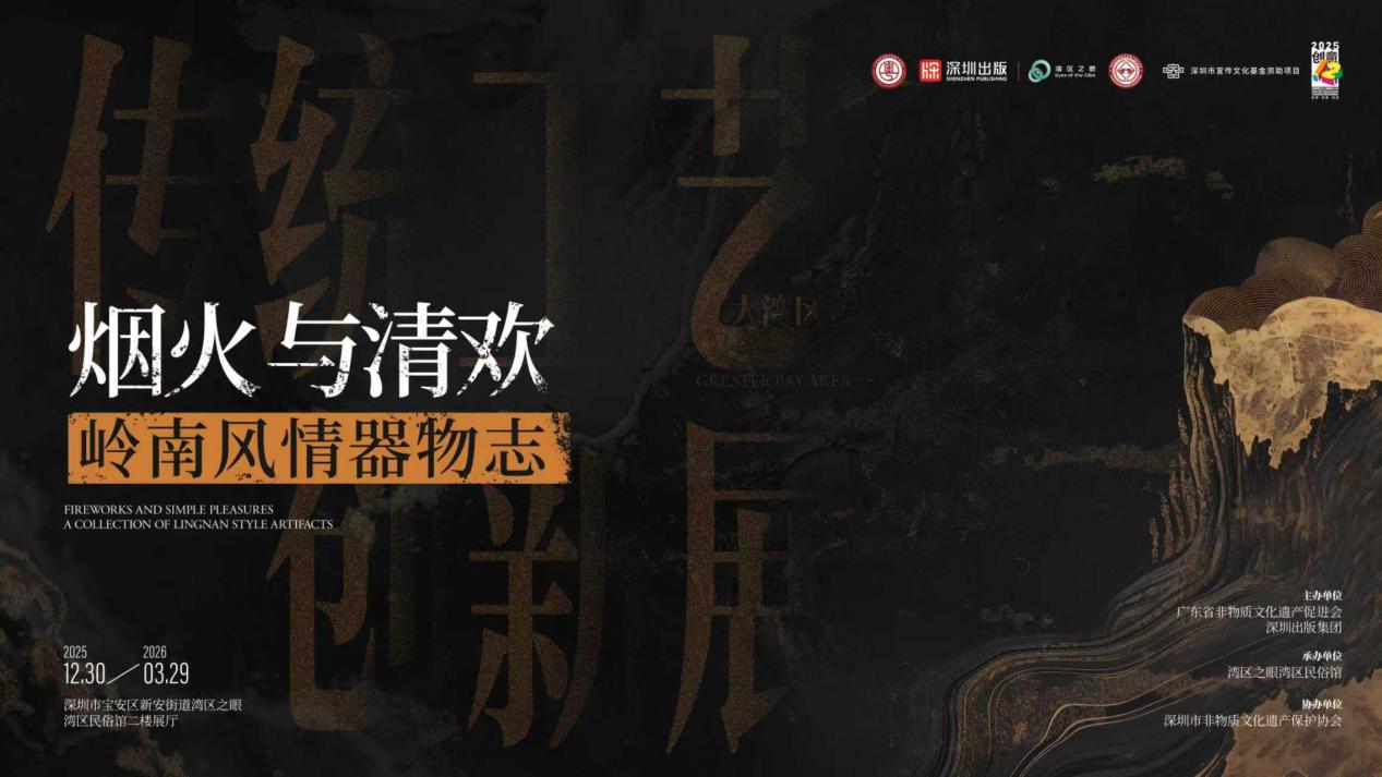 8630b4ae3442b35ae9ffccb9473945d2