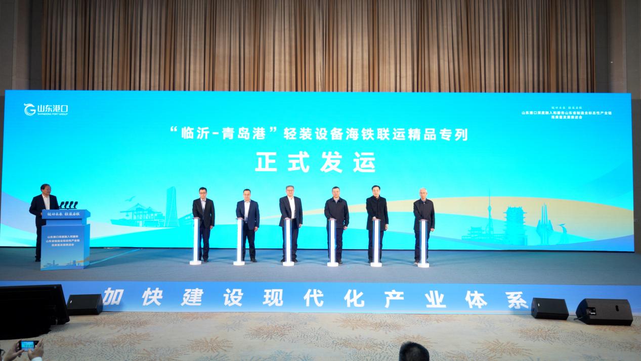 微信图片_2026-01-16_172209_850