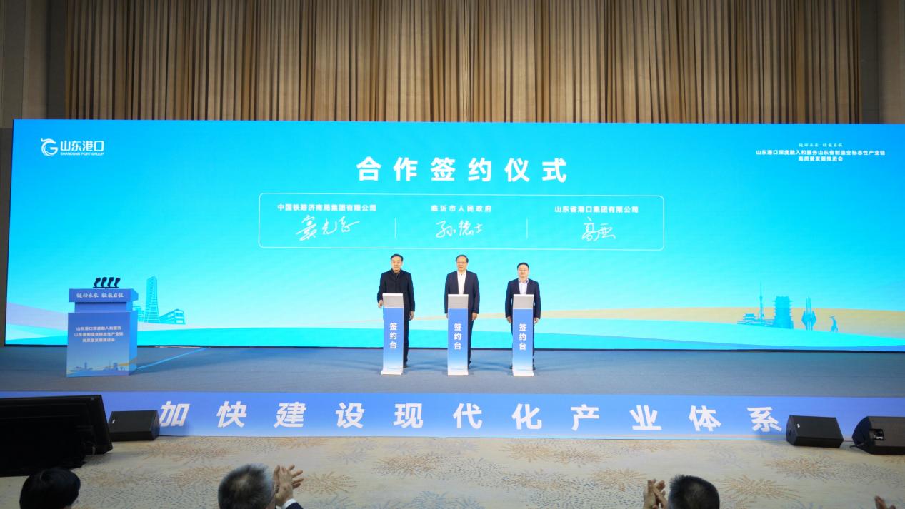 微信图片_2026-01-16_172204_242