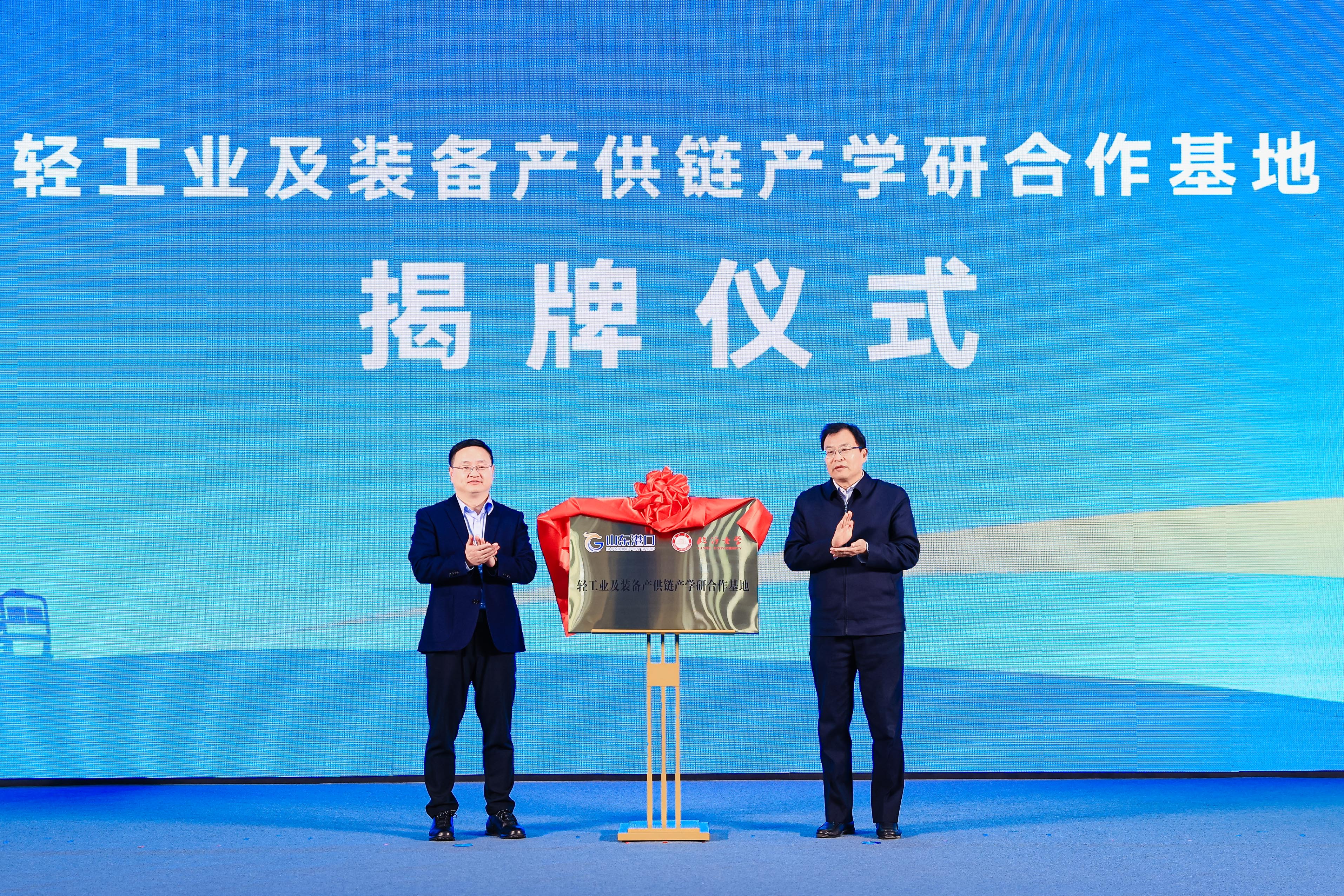 微信图片_2026-01-16_172155_334