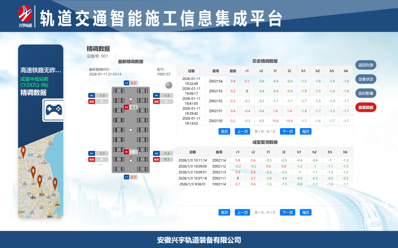 a7c6cb3befa96d73d5e9492a9010cab