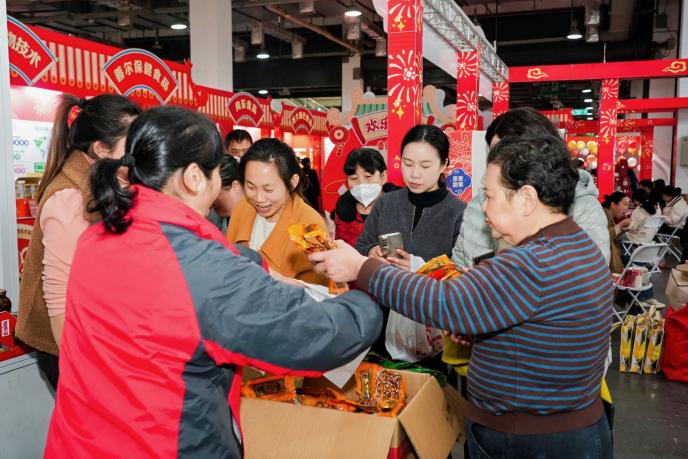 微信图片_20260117102249_154_126