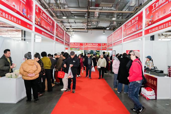 微信图片_20260117102255_155_126