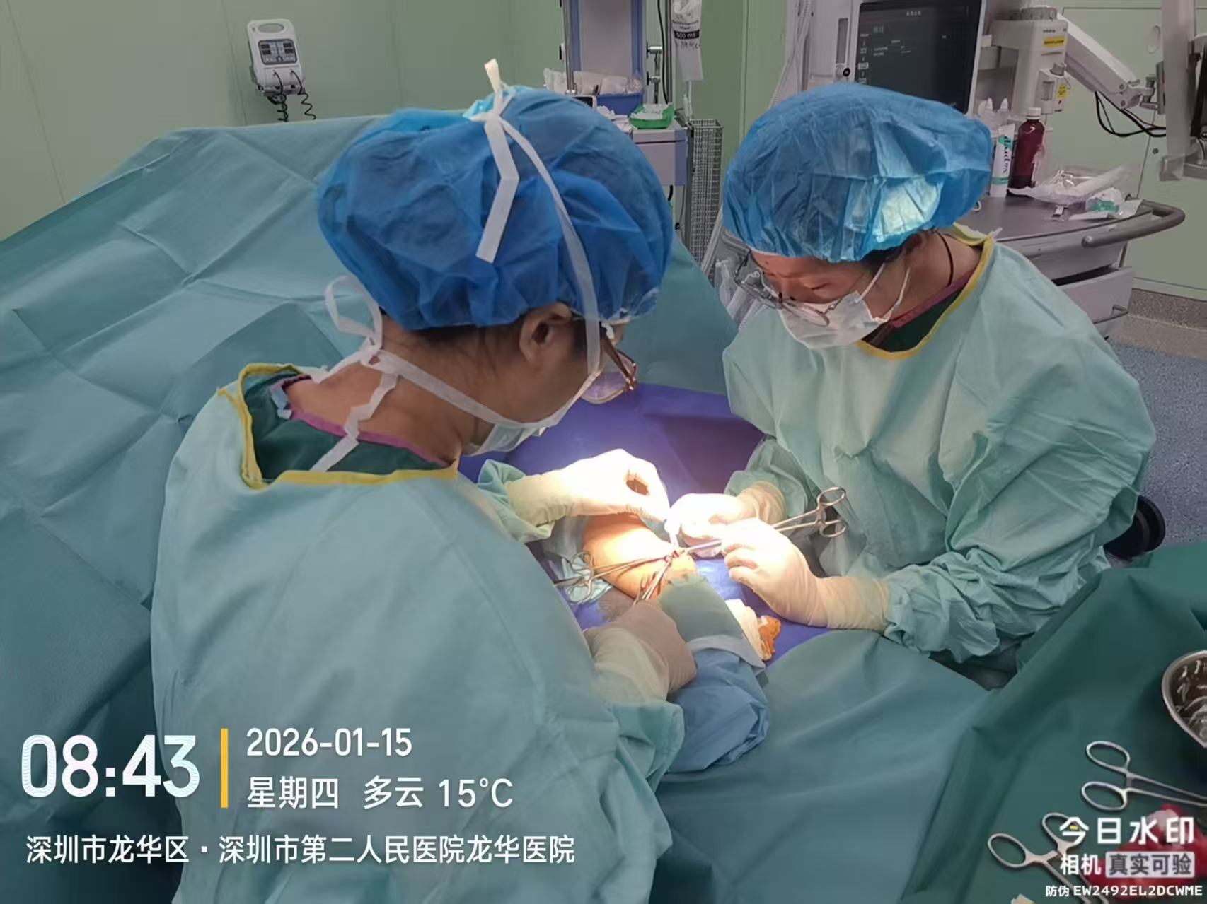 微信图片_2026-01-16_084850_733