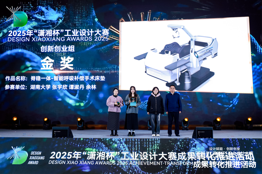 2026-01-19 16:44:43.472000