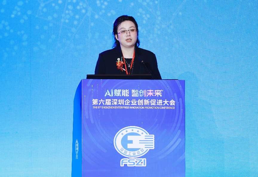 微信图片_20260119124721_41_4