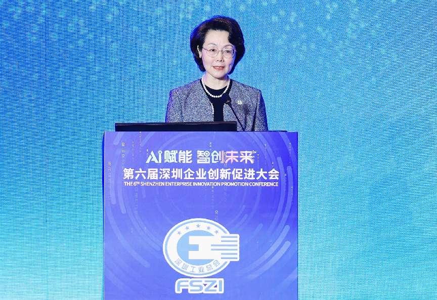 微信图片_20260119124726_43_4