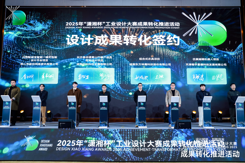 2026-01-19 16:09:02.719000