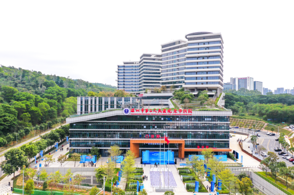 龙华医院照片