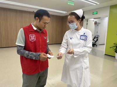 微信图片_20250625114631