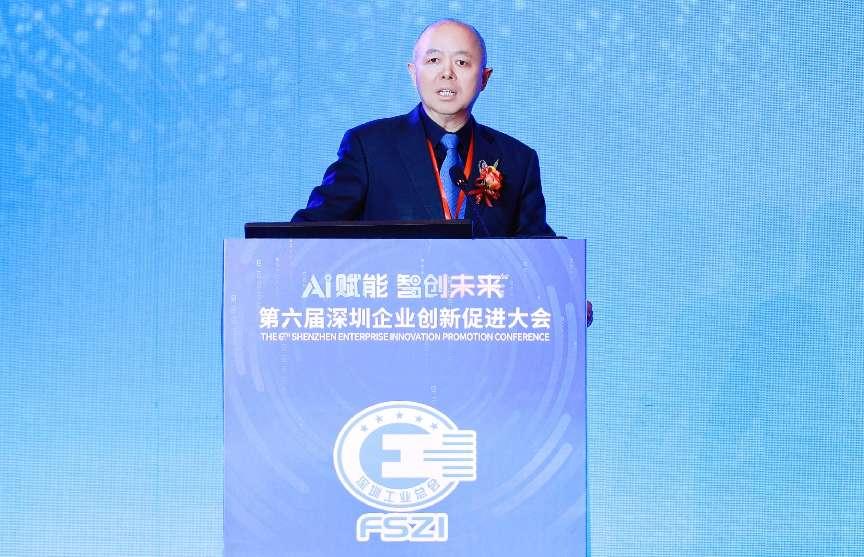 微信图片_20260119130052_50_4