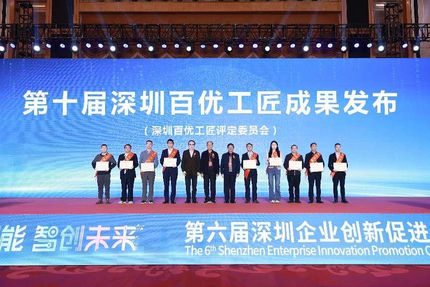 微信图片_20260119132408_60_4