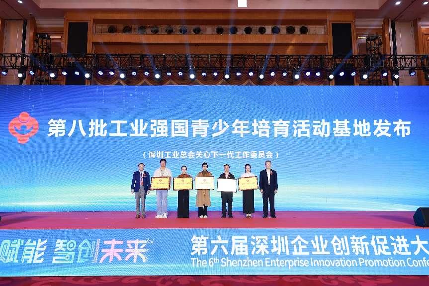 微信图片_20260119124655_35_4