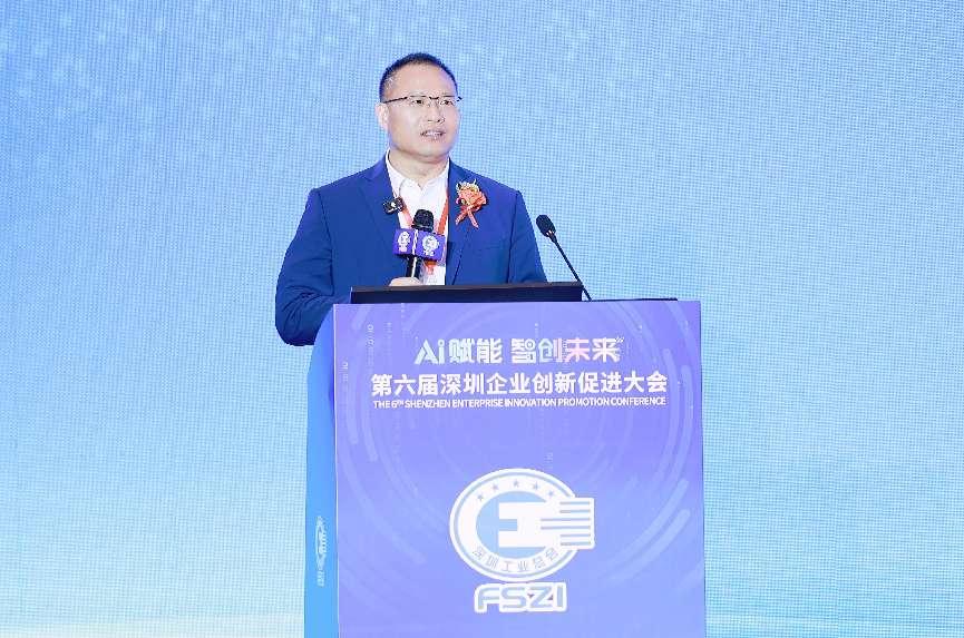 微信图片_20260119124650_34_4