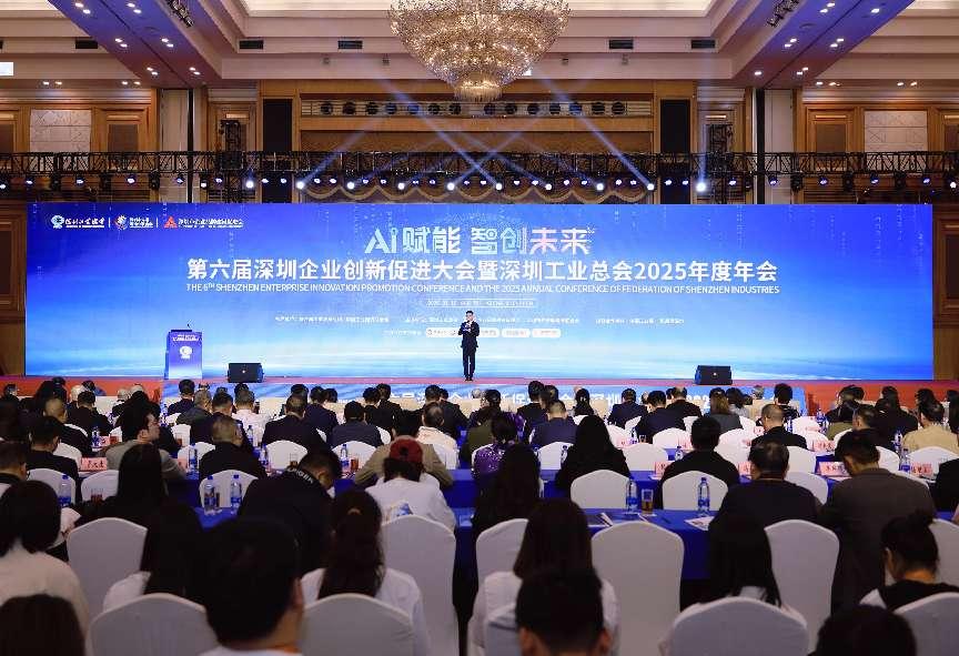 微信图片_20260119124734_46_4