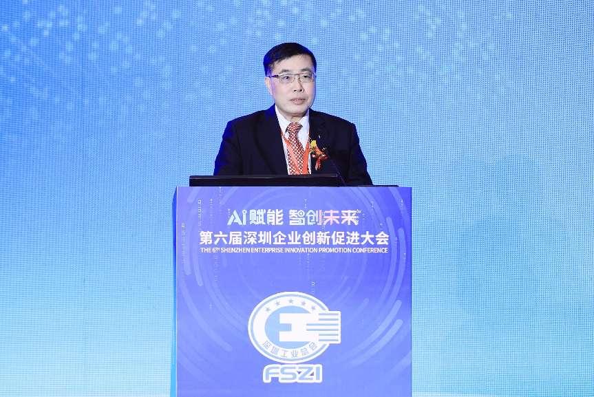 微信图片_20260119125853_49_4