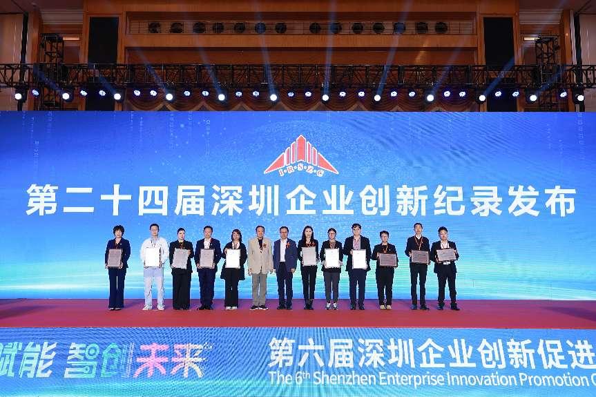 微信图片_20260119124709_38_4