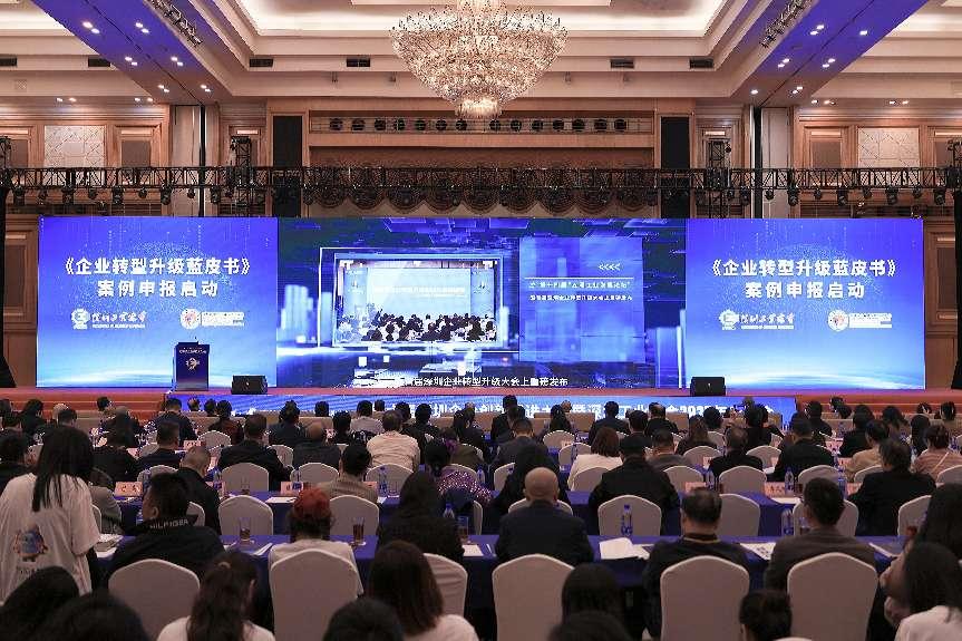 微信图片_20260119130611_52_4