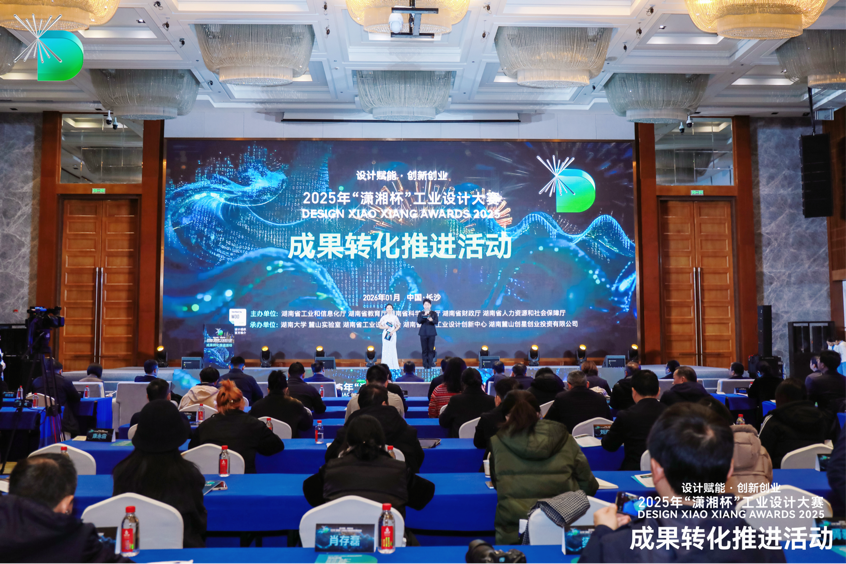 2026-01-19 16:16:28.616000