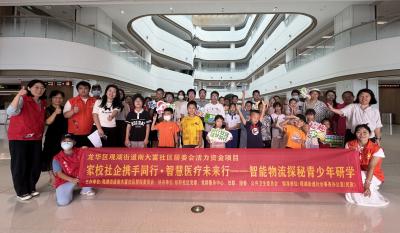 微信图片_20250625114621