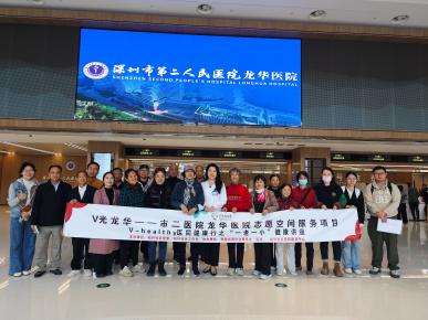 微信图片_20251231120106_1464_215