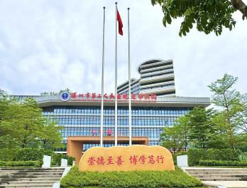 微信图片_20250806161511_65_215