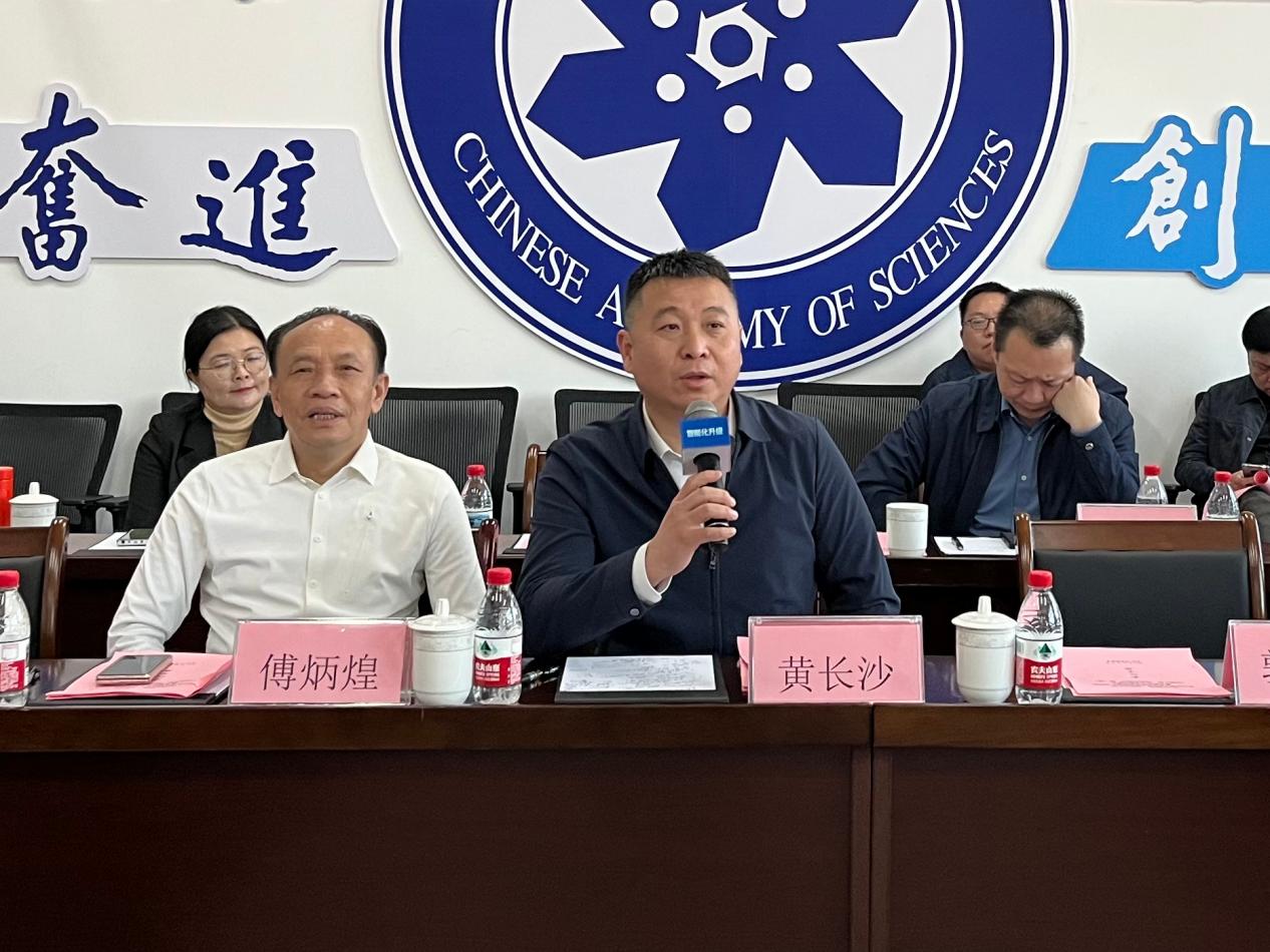 微信图片_20260120155350_416_54