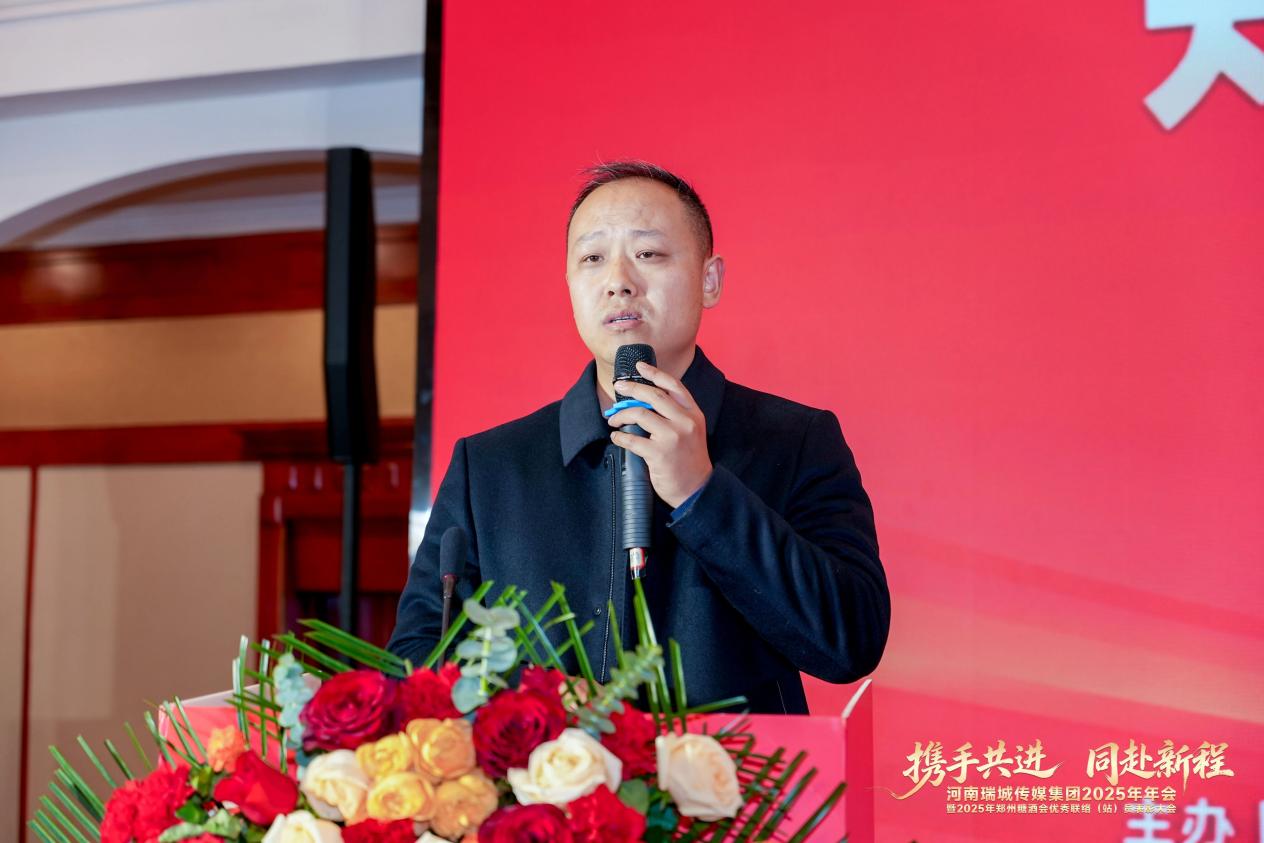 微信图片_2026-01-20_194051_839