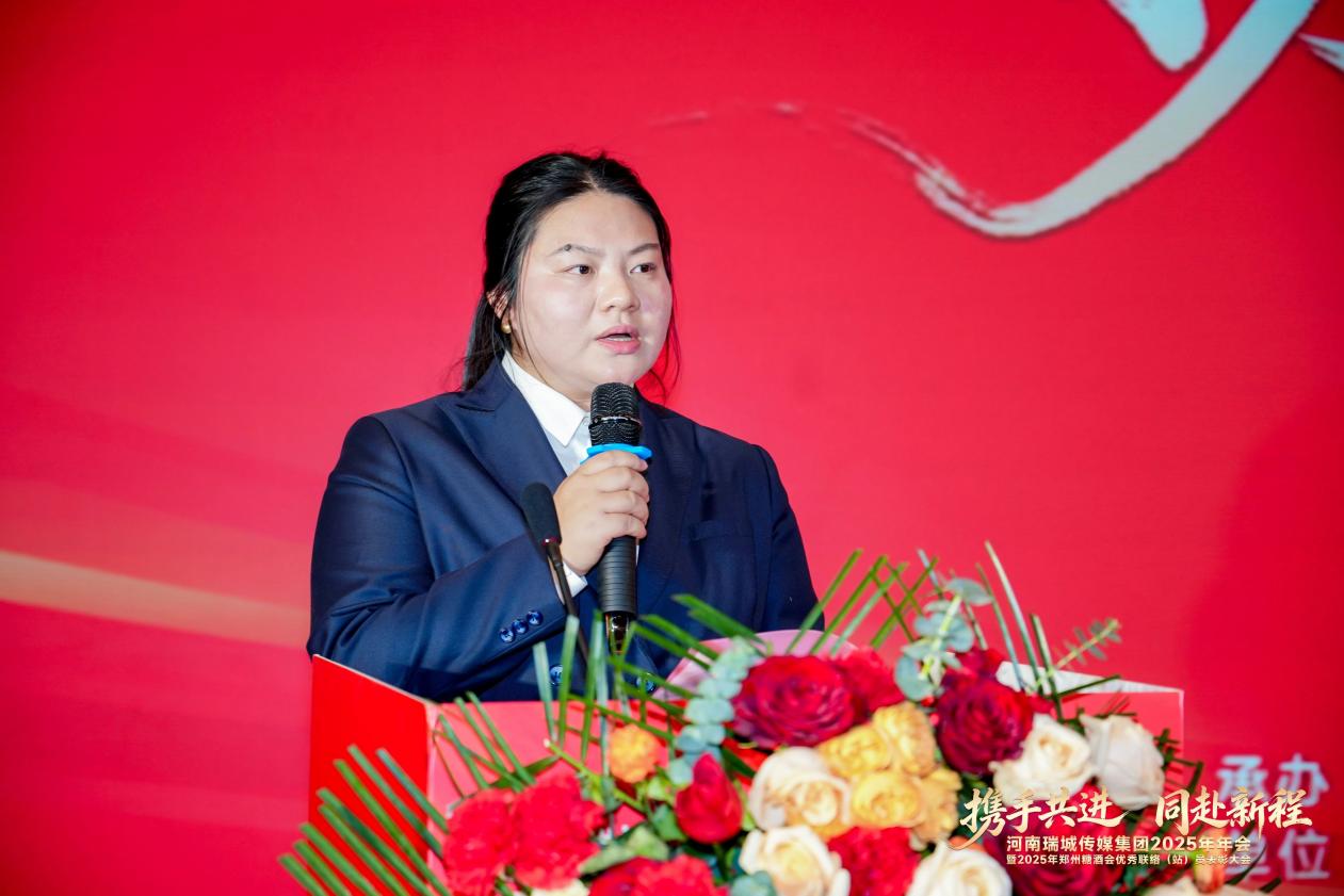 微信图片_2026-01-20_194040_527