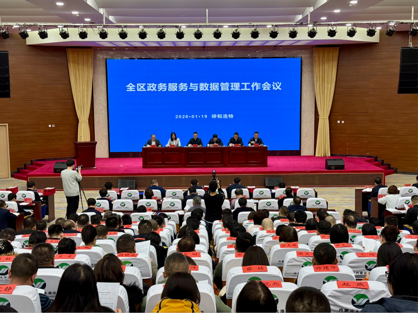 2026-01-19 21:06:02.616000