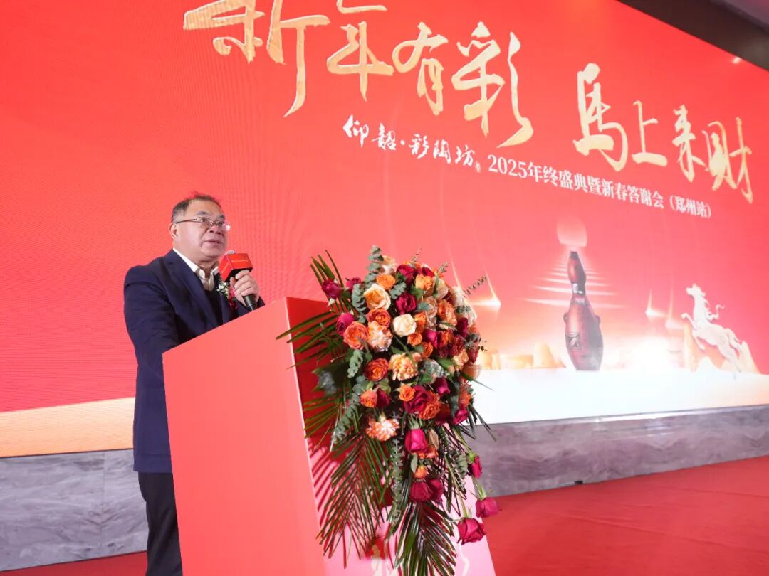 0b107e0a787b447f280c4f8795802646