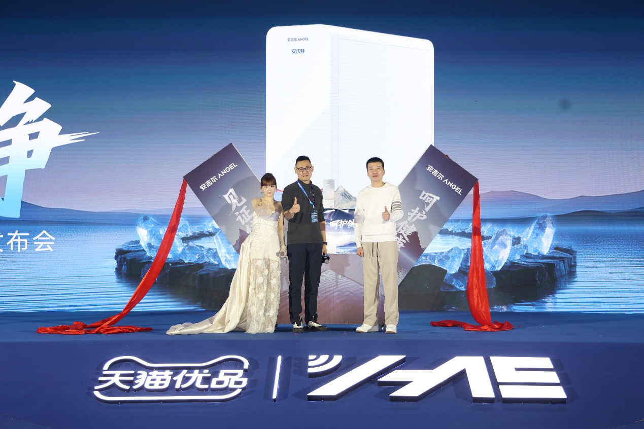 网站AI 生成的内容可能不正确。