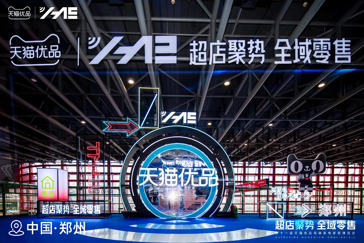 图示AI 生成的内容可能不正确。