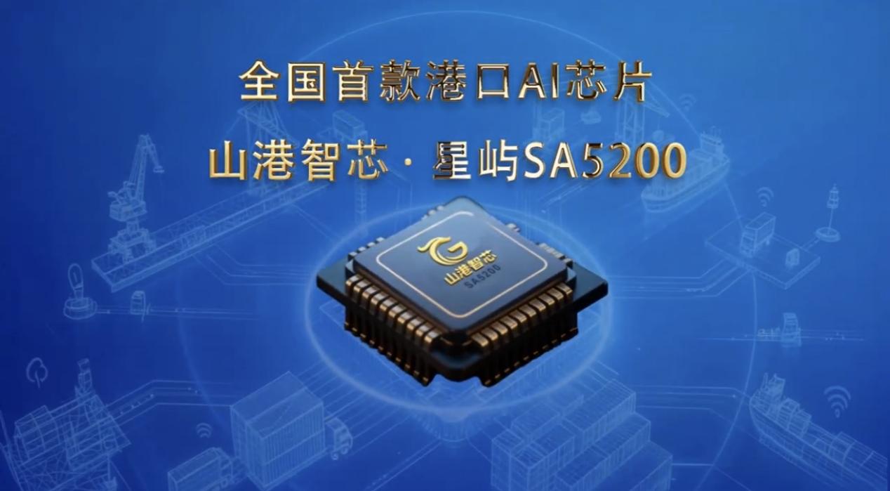 微信图片_20260120184035_662_211