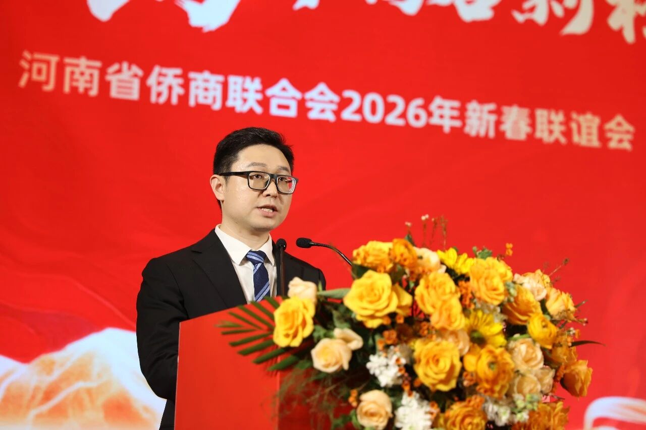 微信图片_2026-01-22_163307_357