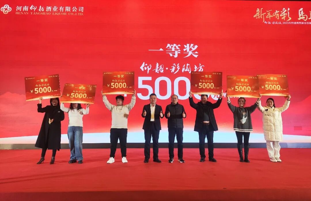 微信图片_2026-01-22_164453_754