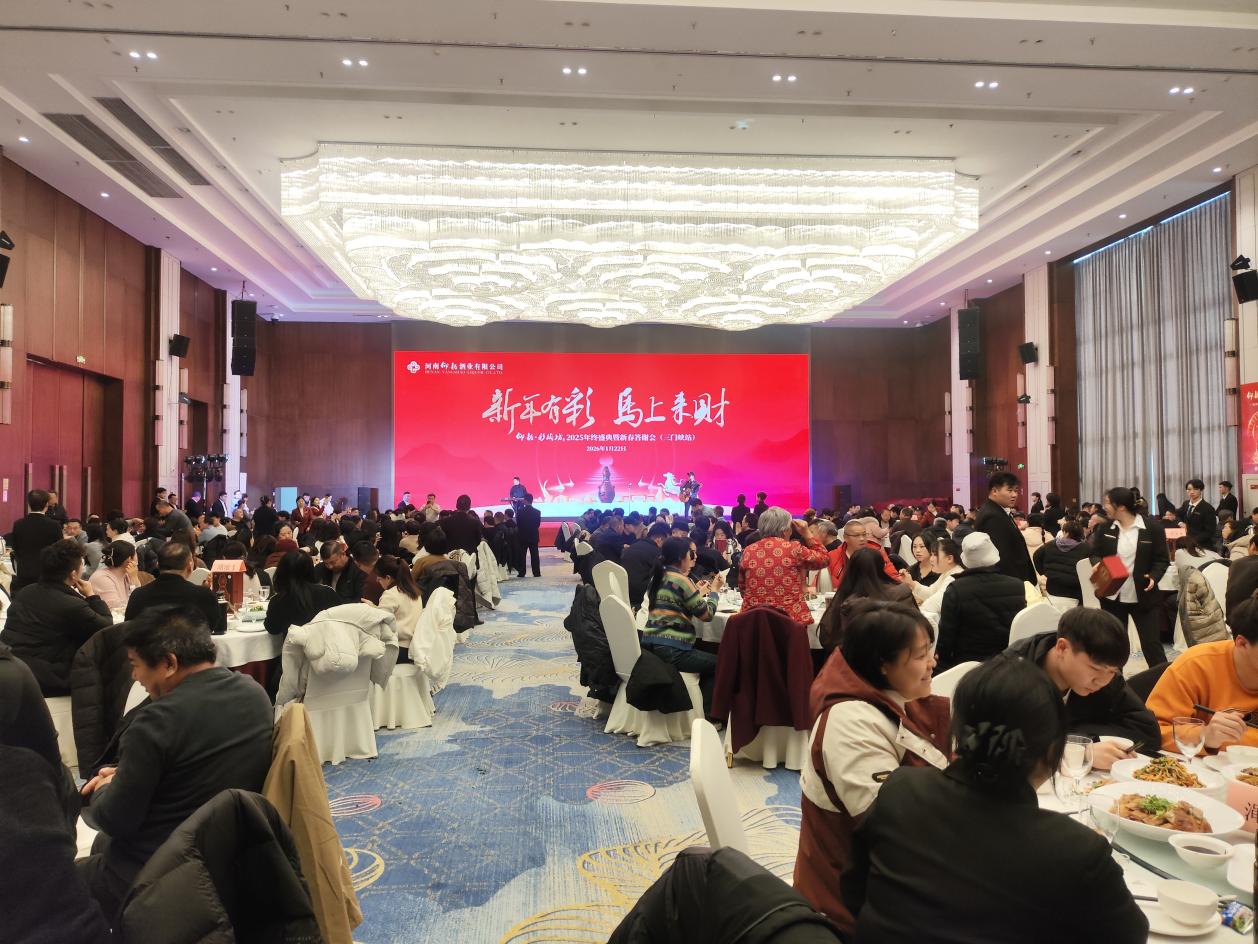 微信图片_2026-01-22_164437_979