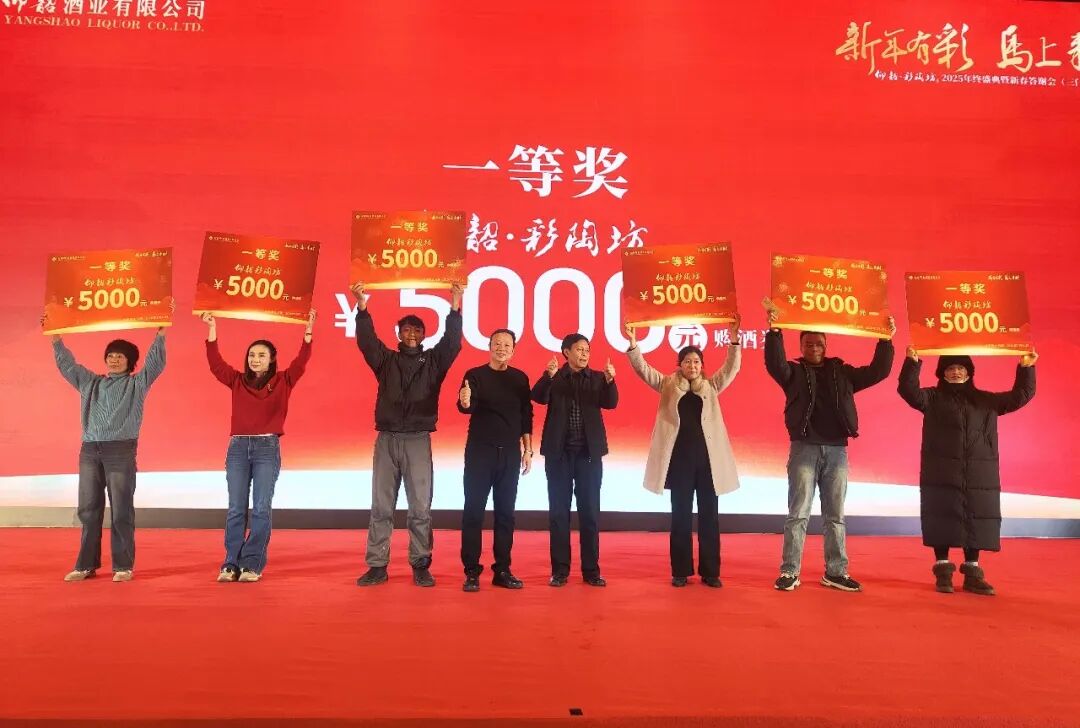 微信图片_2026-01-22_164448_632