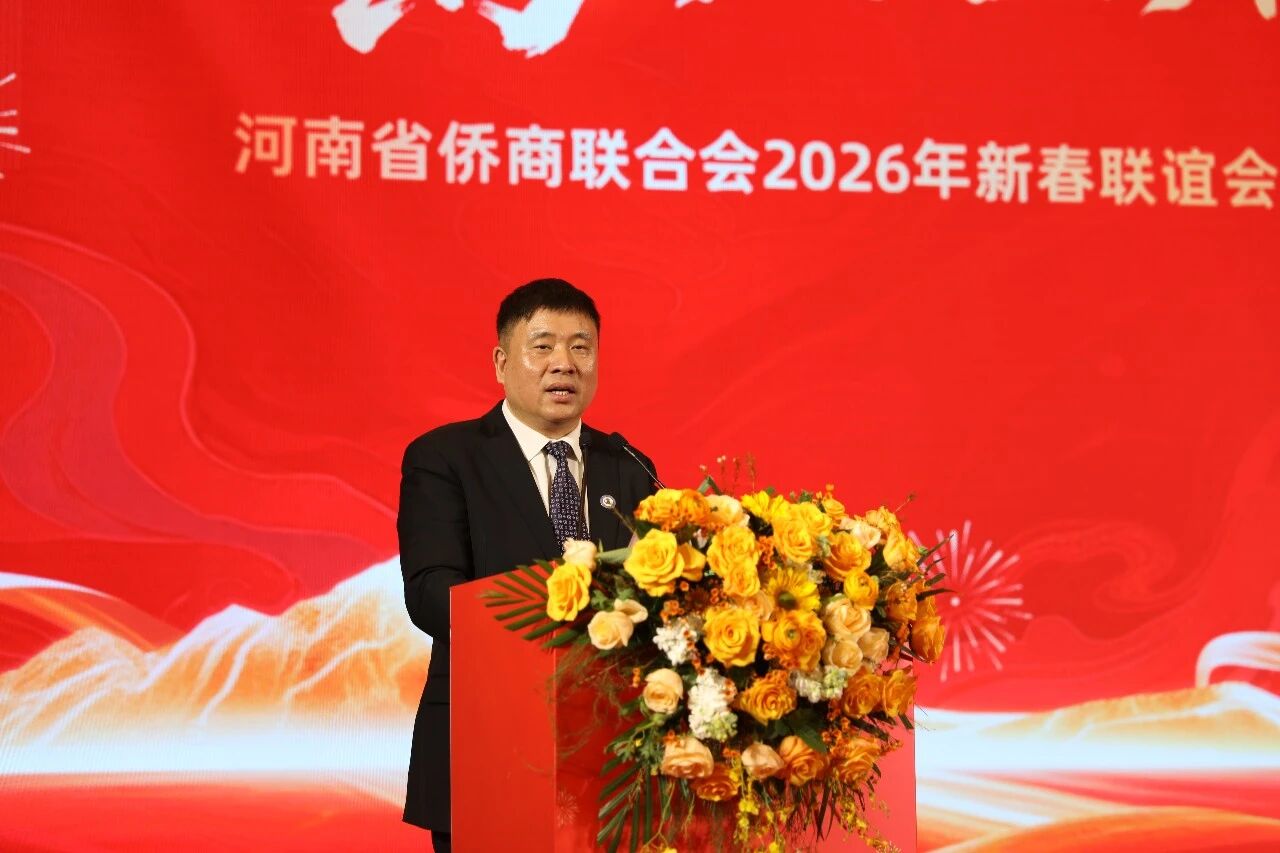 微信图片_2026-01-22_163313_066