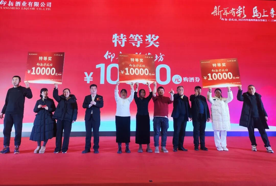 微信图片_2026-01-22_164443_714